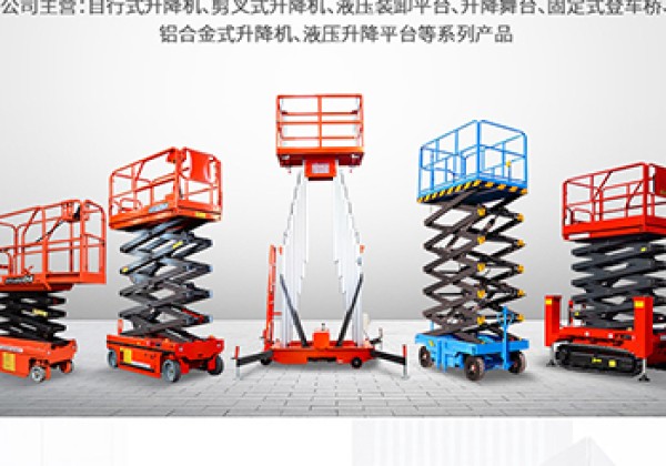 牙克石​出口成为核心增长引擎